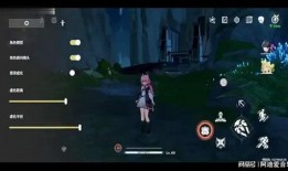 鸣潮最新爆料在哪看,揭秘游戏内神秘地点，独家攻略抢先看！